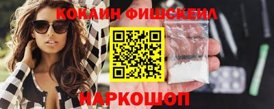 а пвп мука Бердск