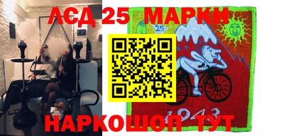 а пвп мука Бердск