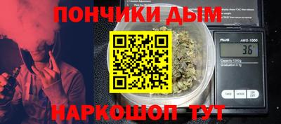 а пвп мука Бердск