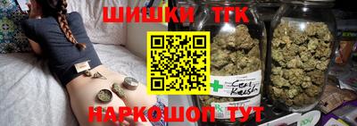 а пвп мука Бердск