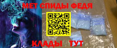 а пвп мука Бердск