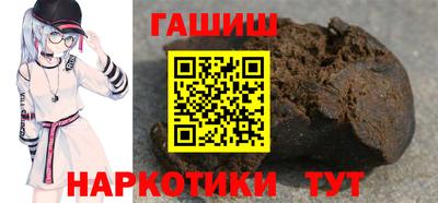 мдма Белорецк