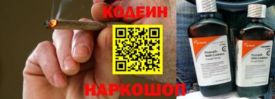 а пвп мука Бердск