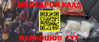 а пвп мука Бердск